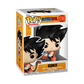 Pop! Animation: Dragon Ball: Goku with Tail (Kamehameha)