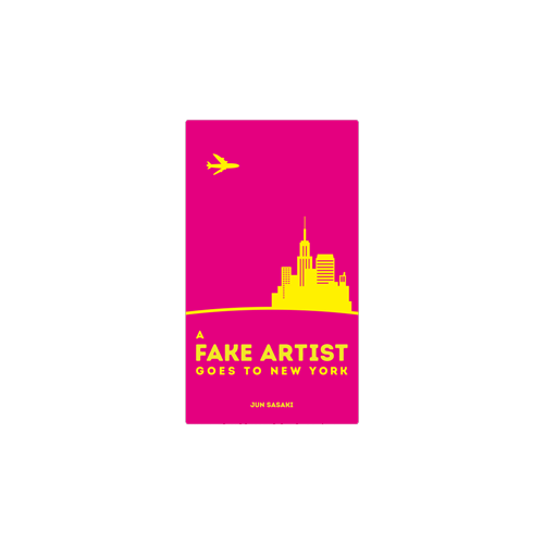 A Fake Artist Goes To New York
