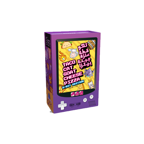 Taco Cat Goat Cheese Pizza -8-BIT Edition - (Arabic/English)