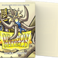 Dragon Shield - Japanese Size - Matte Sleeves (60)